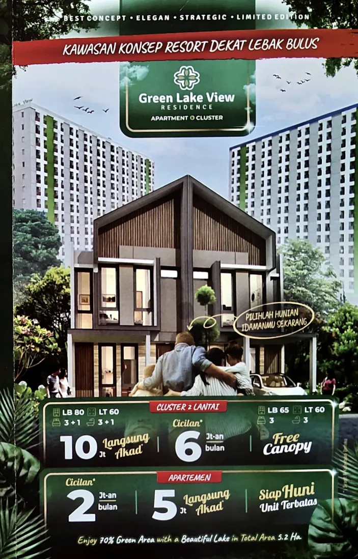 PT Erdua Kreatif Indo